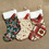 Thumbnail: Large Personalised Stockings - tapestry