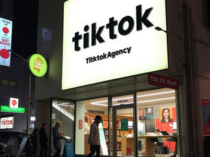 tiktok agency usa