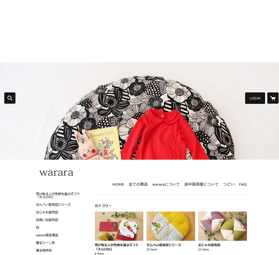 warara（わらら）リニュアルオープンいたしました