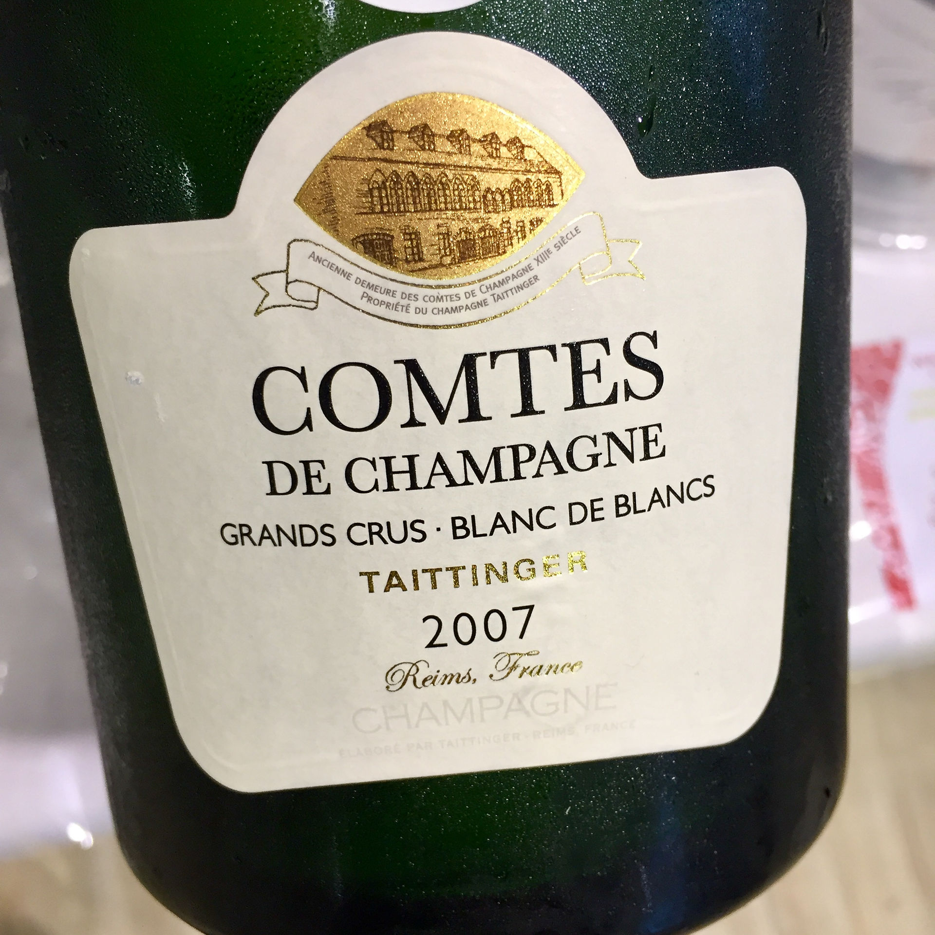Taittinger Comte de Comtes 2007 and Roederer Cristal 2008 vintage Champagnes