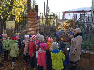 Ранкове коло біля пам’ятника козаку Мамаю