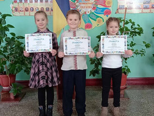 Читасики