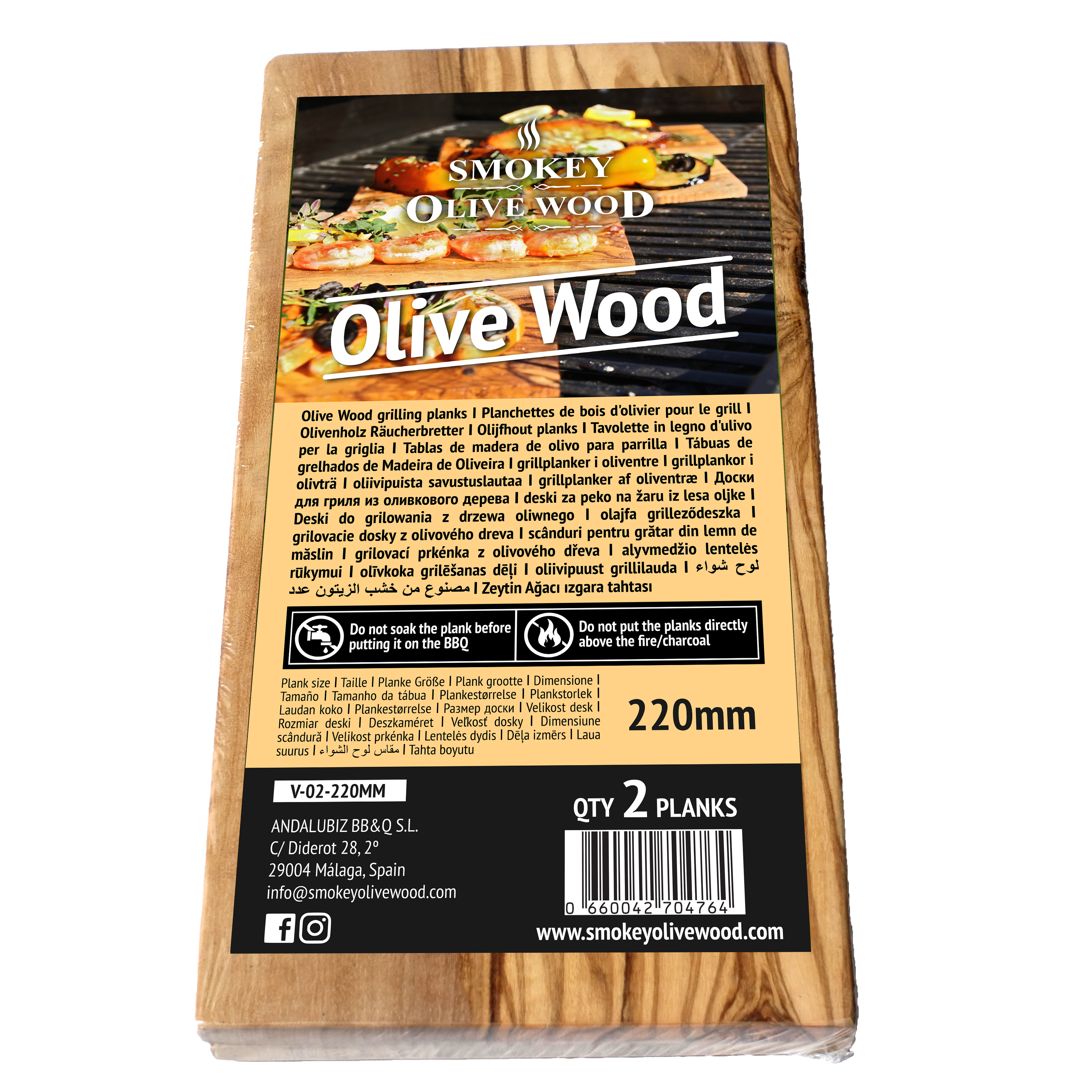 SOW Olive Wood Smoking Boards 220mm