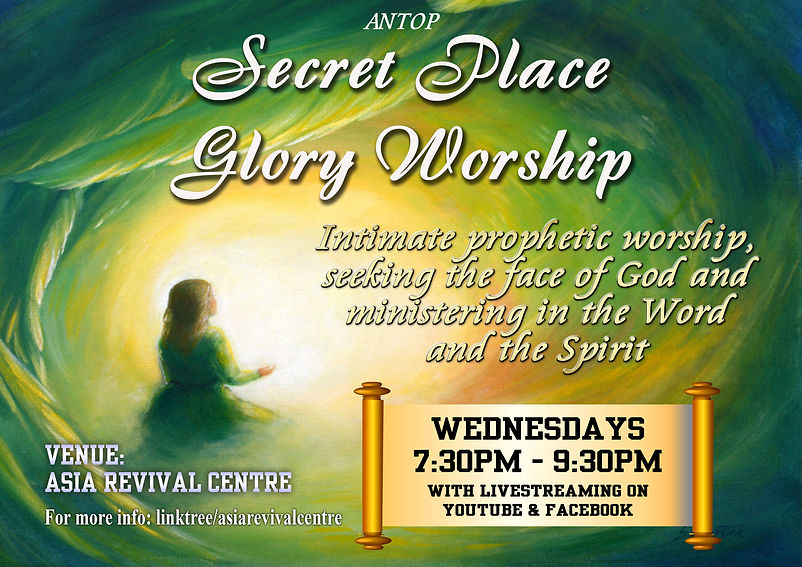 Link used - Secret Place Glory Worship (for social media - small).jpg