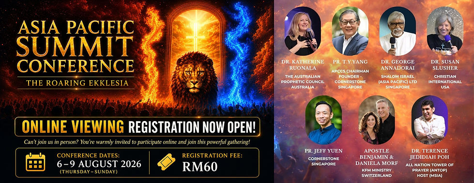 APS Online Registration with Speakers (landscape).jpg