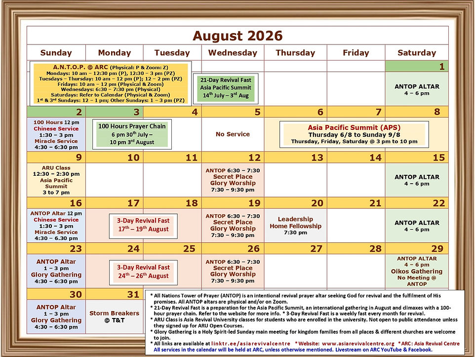 ARC Calendar Aug 2026_Rev2.jpg