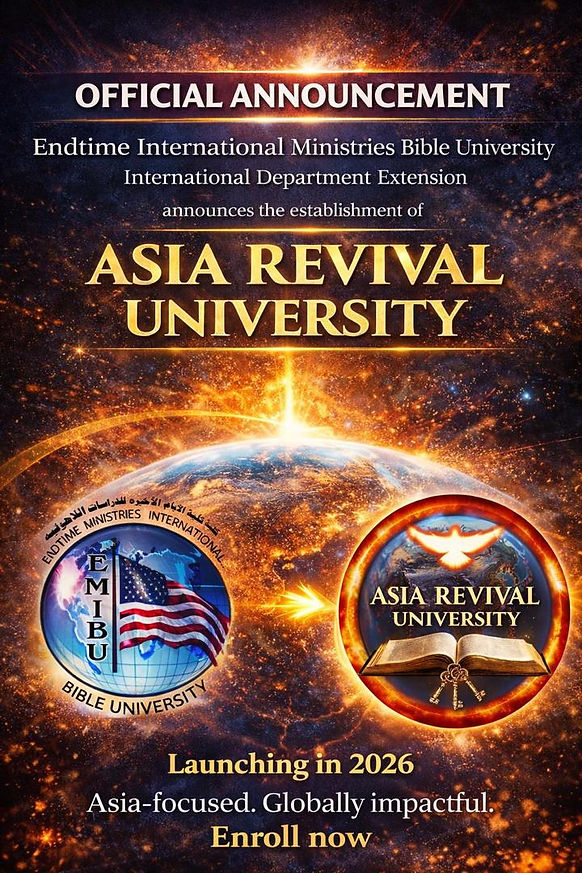 Link used - ARU Official Announcement.jpg