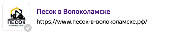 Снимок экрана 2021-06-16 в 2.27.25.png