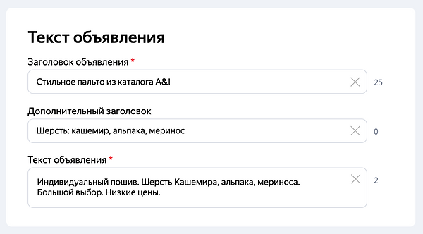 Снимок экрана 2021-10-11 в 23.39.33.png
