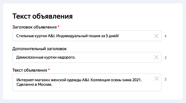 Снимок экрана 2021-10-11 в 23.41.01.png
