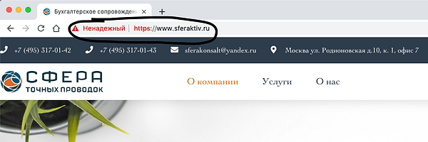 Снимок экрана 2021-03-06 в 4.23.46.png