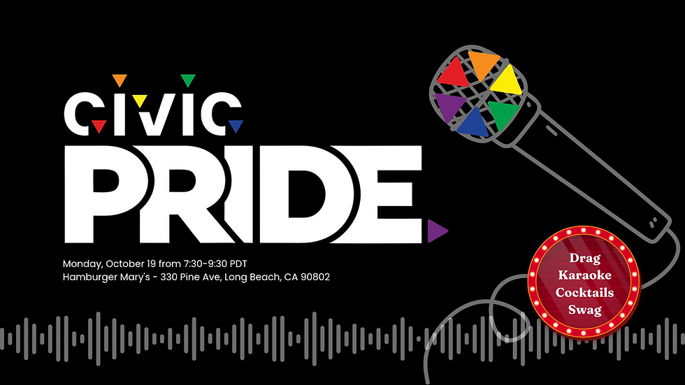 All Aboard! CivicPRIDE Mixer at ICMA