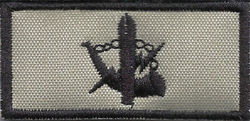 SIGNAL PATCH