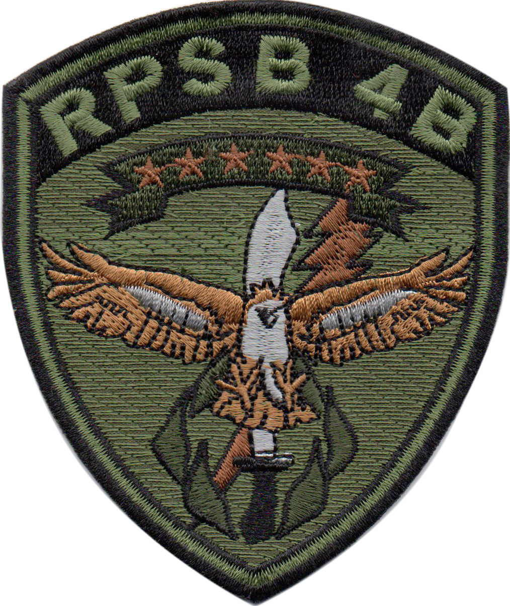 RPSB 4B PATCH (SUBDUED)