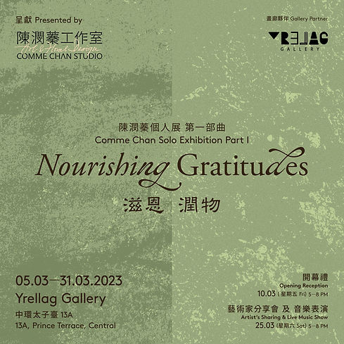 CCS-Nourishing Gratitudes Mar KV.jpeg