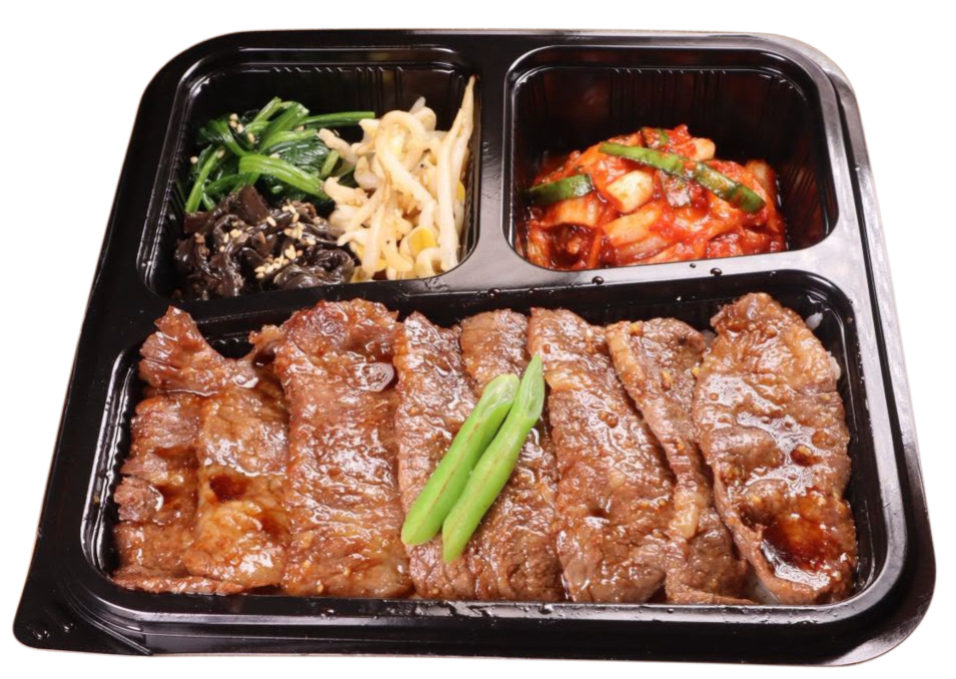 Karubi Bento