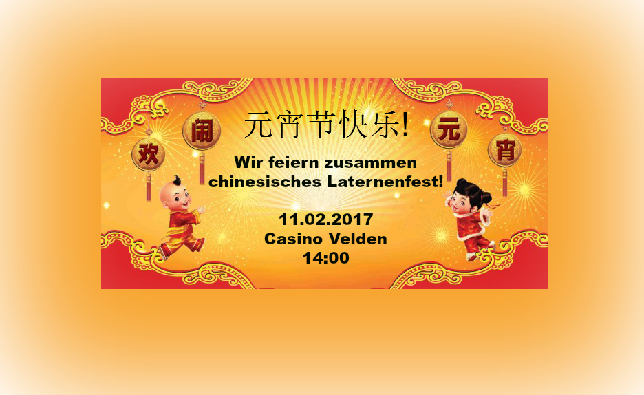 Laternenfest