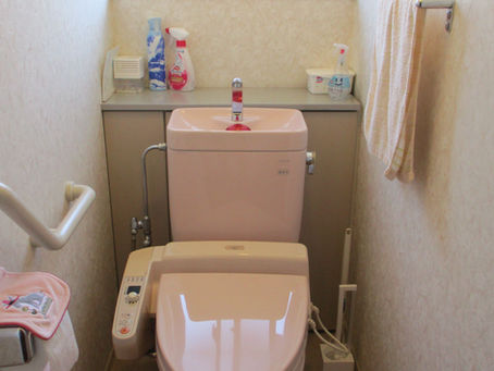 【川西市】トイレリフォーム
