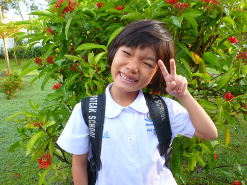 NAM KAHNG.JPG