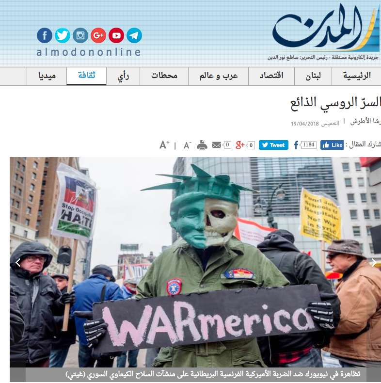 Yemen, Yeah man!