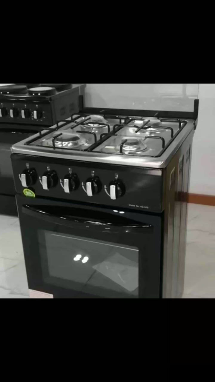 Thumbnail: GAS COOKER 