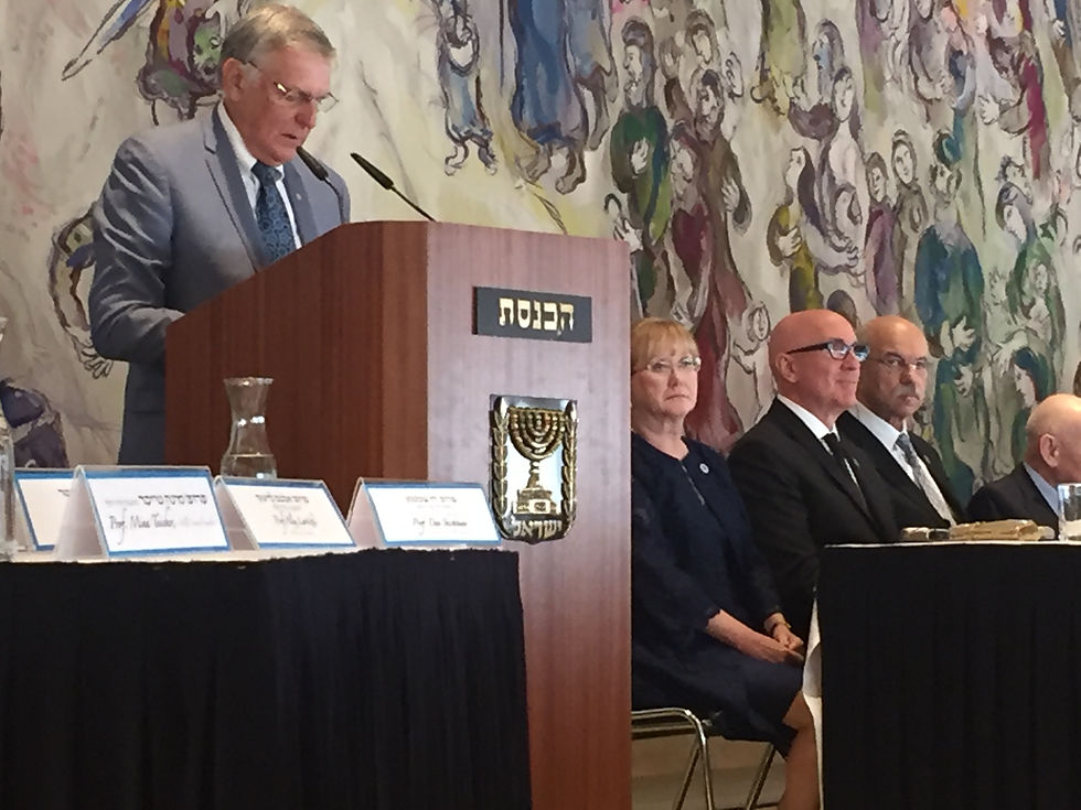 Wolf prize 2016 Knesset, Jerusalem