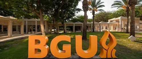 bgu-letters-main-banner.webp