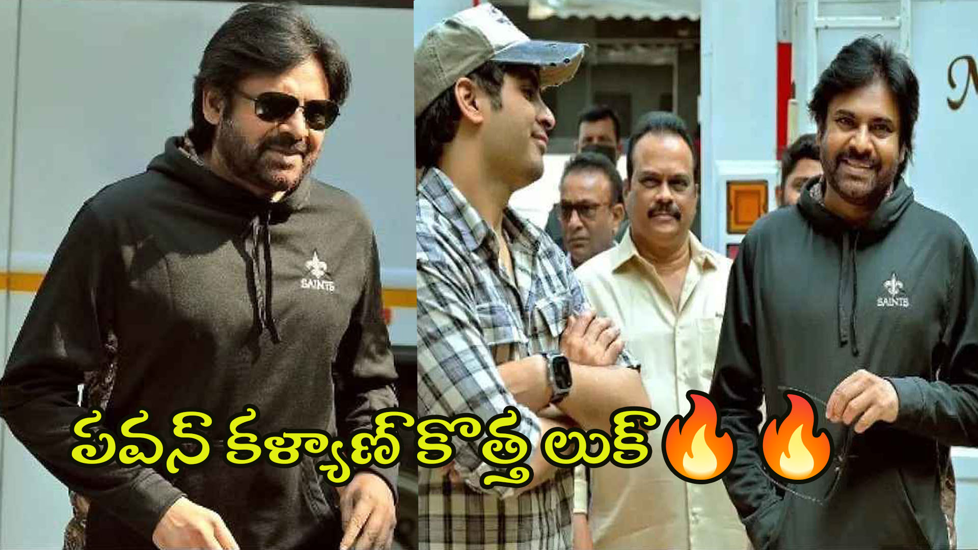 Pawan Kalyan's new look revealed🔥🔥