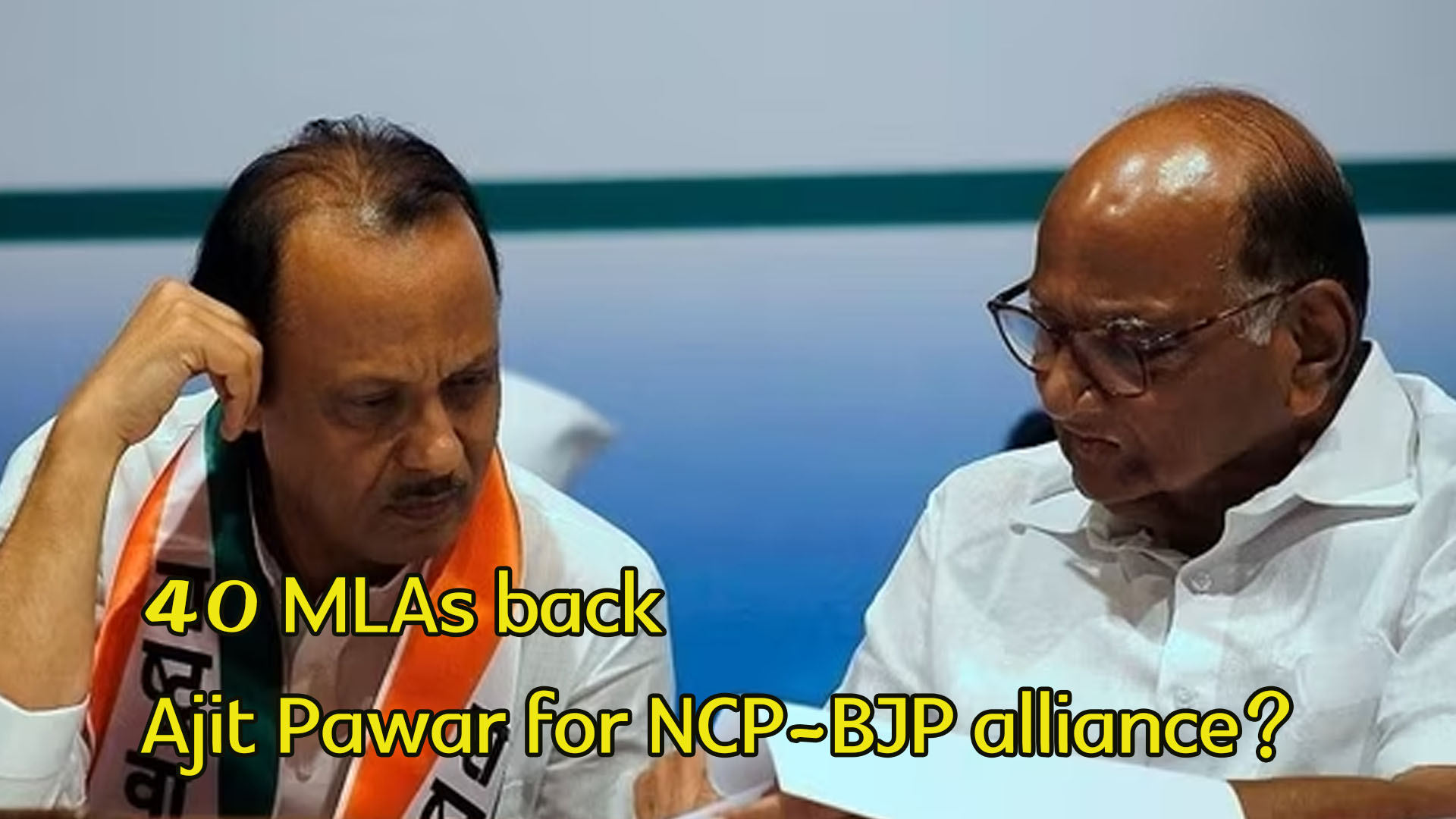 40 MLAs back Ajit Pawar for NCP-BJP alliance? Sharad Pawar responds