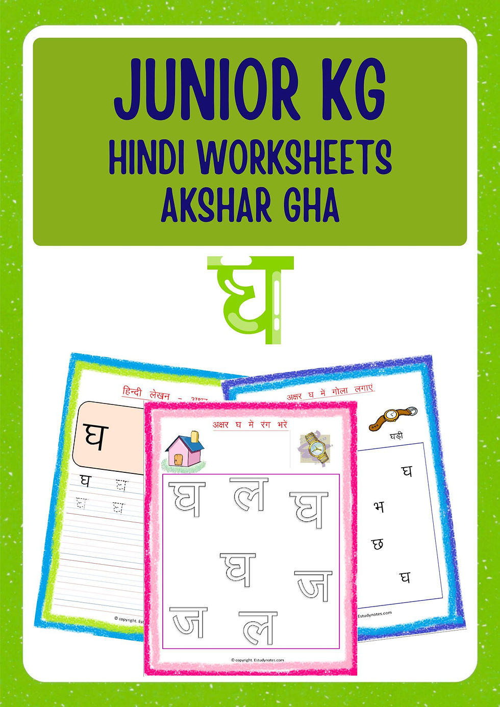 class nursery worksheet hindi