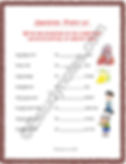 class 2 english worksheet pdf