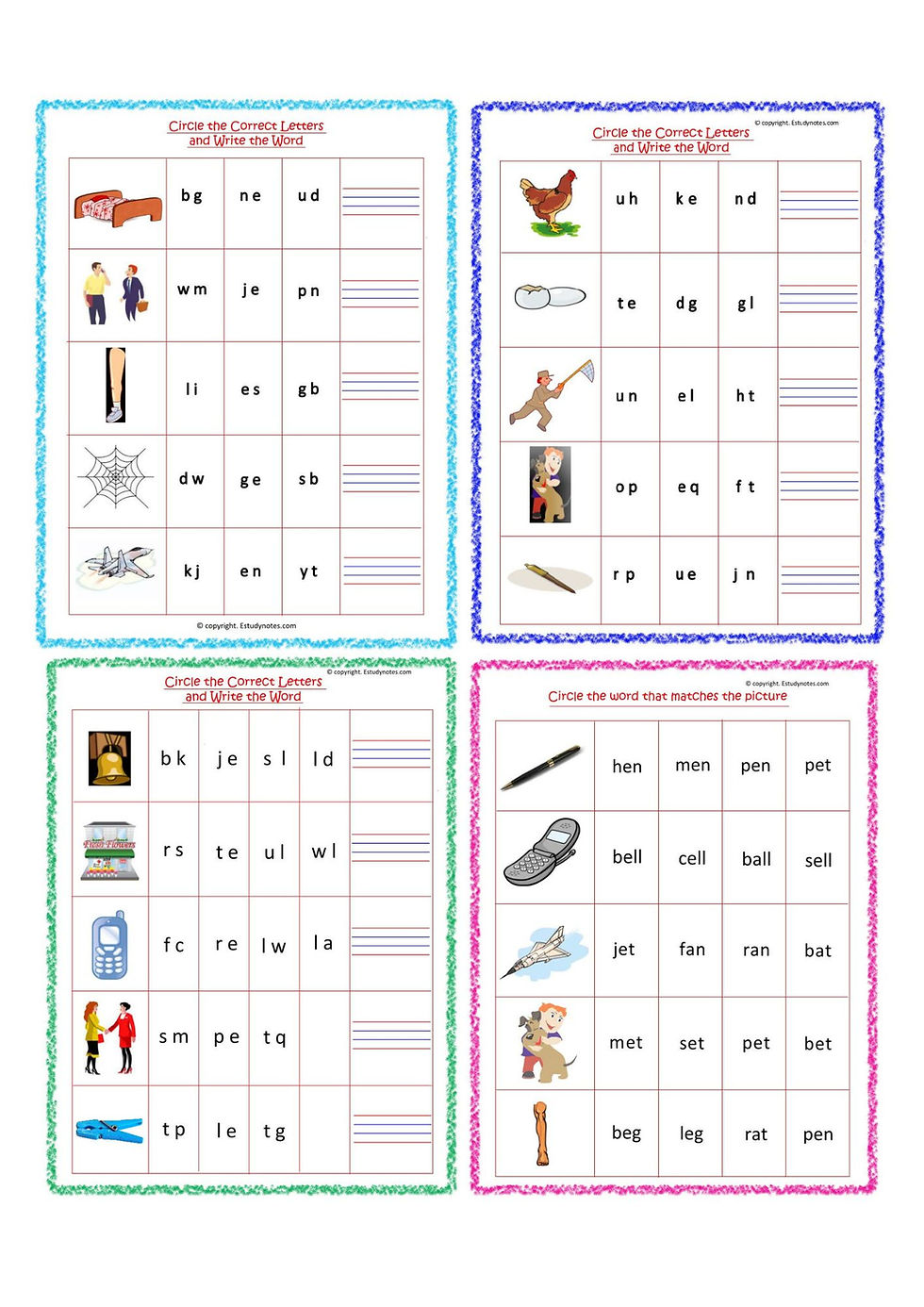 Thumbnail: ukg vowels worksheets