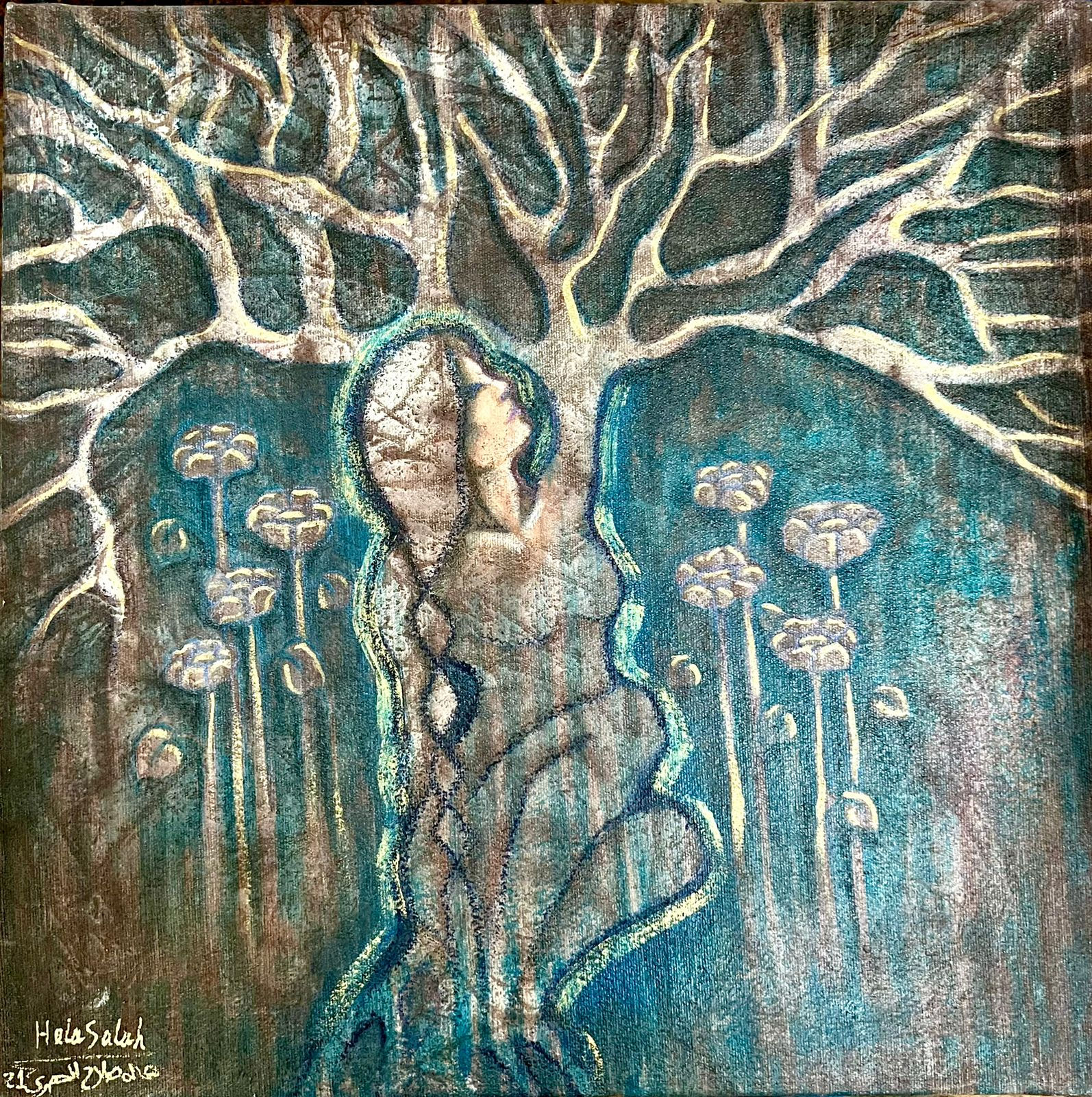 The tree of life by Hala Salah El Hossary