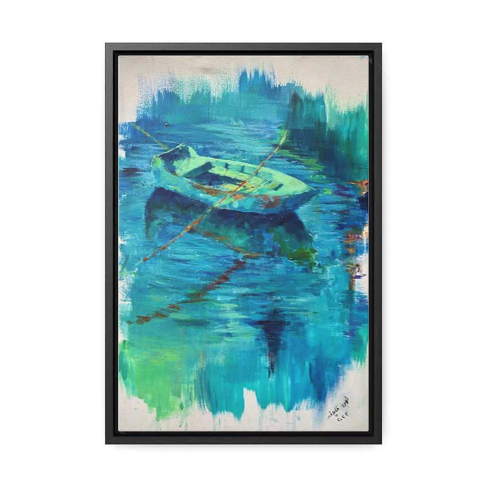Thumbnail: Breeze on emerald wave by Noha Ezzat.  Print on Canvas Wraps, Vertical Frame