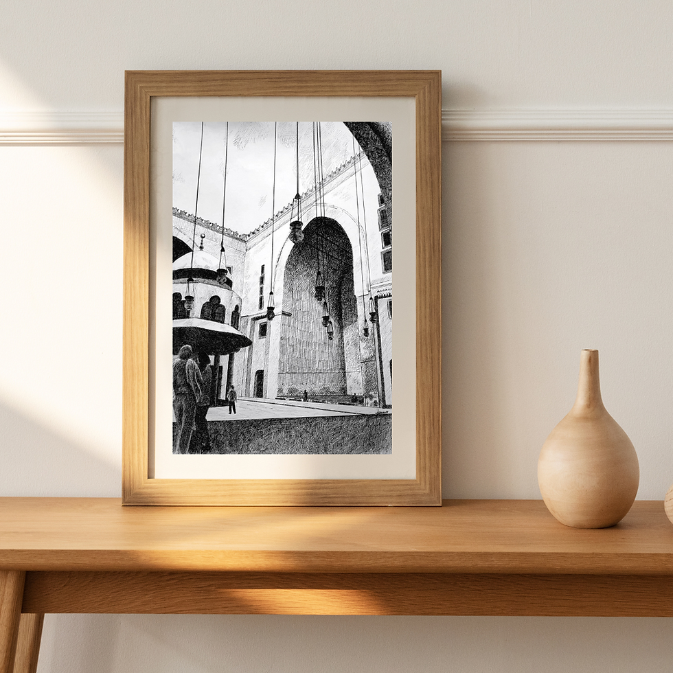 Thumbnail: Sultan Hassan Mosque Egypt