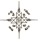 Yant - 6-1-B.png