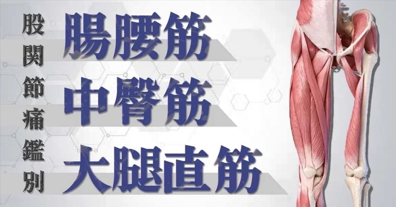 rectangle_large_type_2_1133790fbca9e79cf9bc452f4a944d43.webp