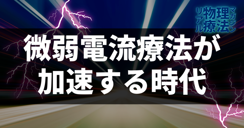 rectangle_large_type_2_450fc25f0969758c674a8d5007f179ce.webp