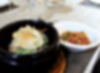 Arroz Coreano/Korean Rice