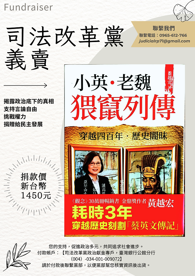 灰色黑色星期五特價傳單 (4).png
