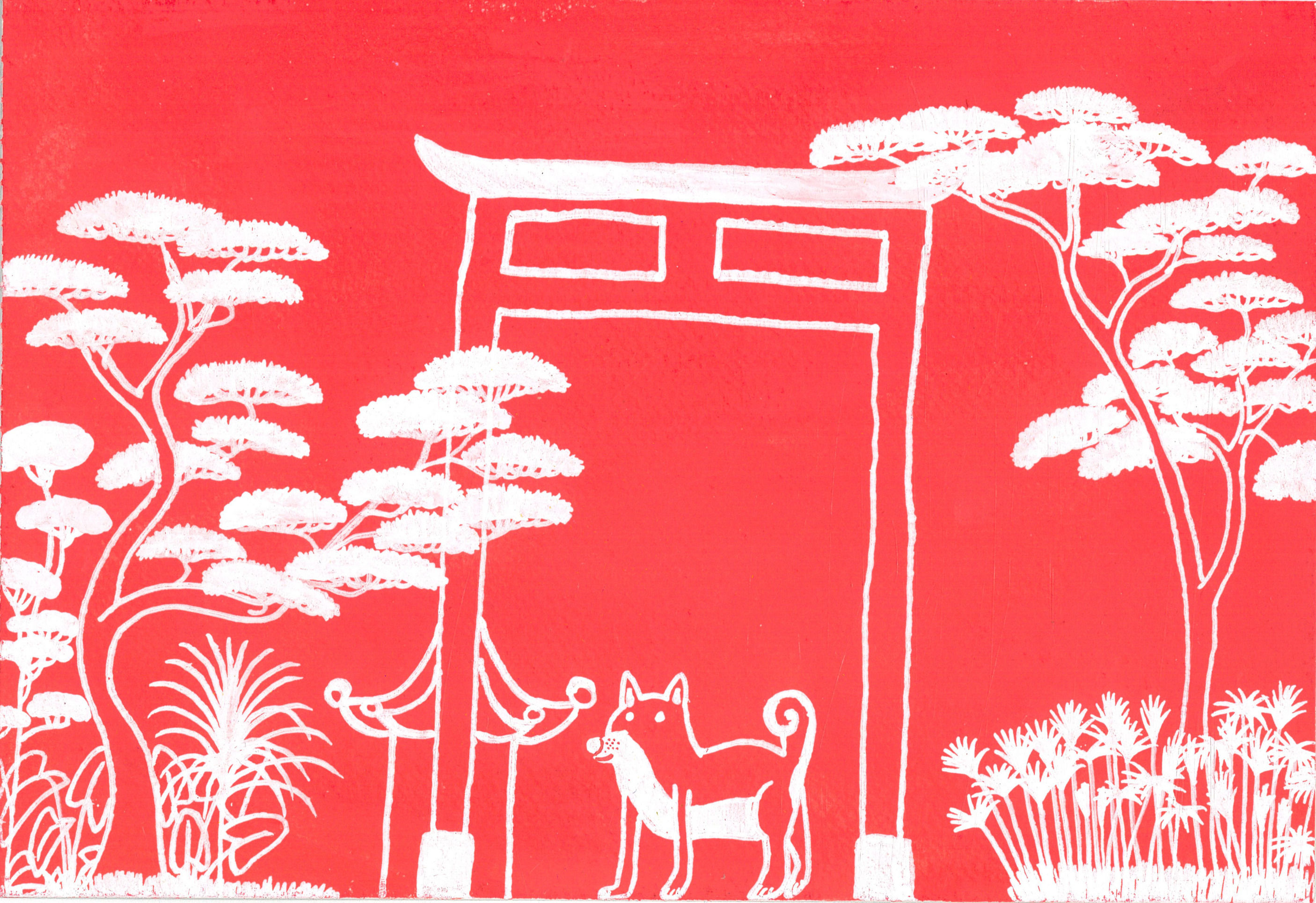 Jardín Japonés Shiba Inu