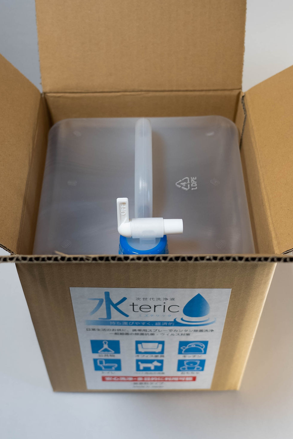 Thumbnail: 水teric ミズテリック 10L