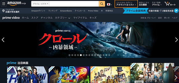 スクリーンショット 2020-07-06 13.35.45.png