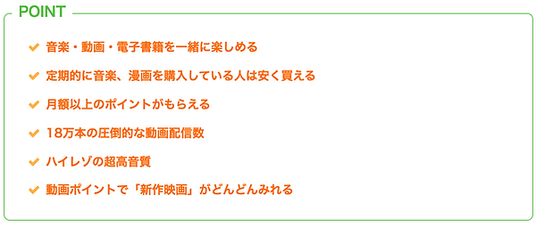 スクリーンショット 2020-07-05 20.28.22.png