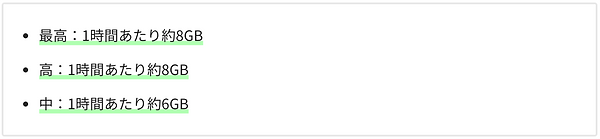 スクリーンショット 2020-07-09 12.35.23.png