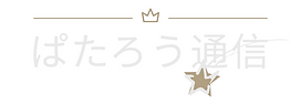 スクリーンショット 2020-07-28 22.57.44.png