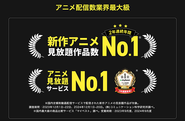 スクリーンショット 2025-05-15 17.42.20.png