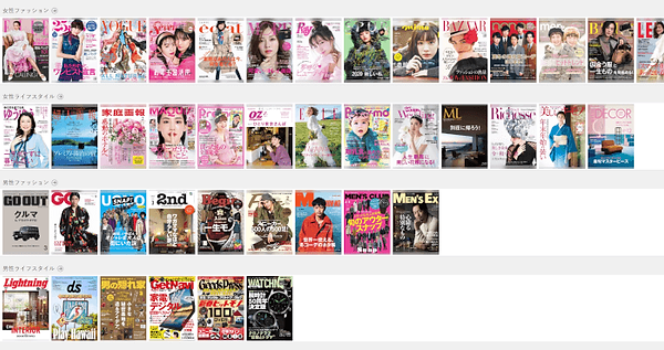 unext_cap_magazine.png