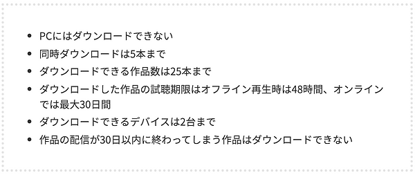 スクリーンショット 2020-07-16 19.46.51.png