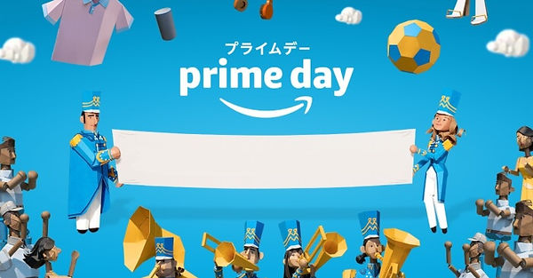 amazon-prime_cap_primeday.jpg